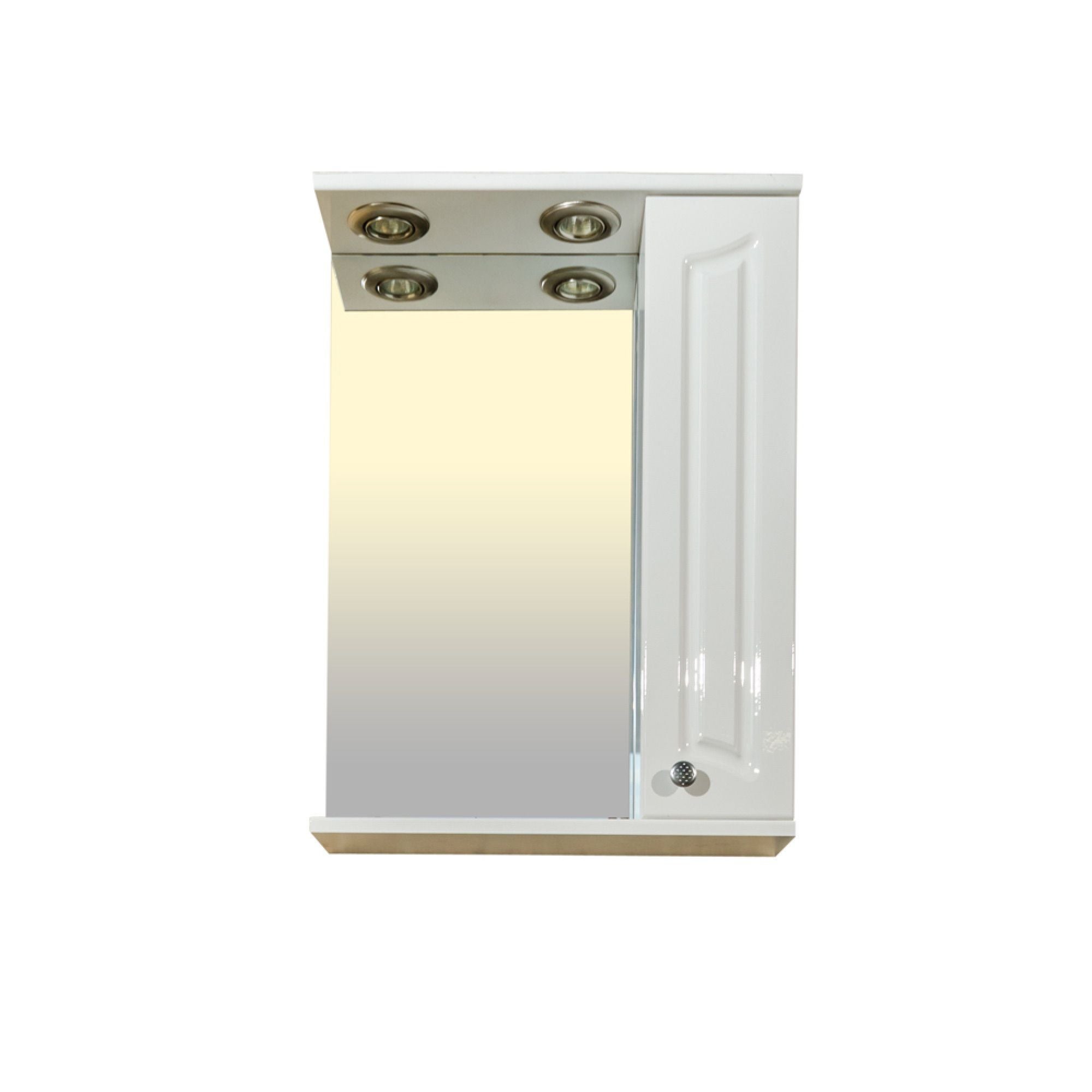 Oglinda Cu Dulap Fluture 50 X 68 X 16 Cm Alb
