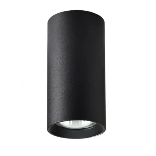 Spot aplicat Manacor, 1 x GU10, 50 W, H 17 cm, negru